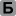 best-master-sto.ru favicon