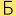 beton-molodyozhnyj.ru favicon
