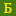 bibliofond.ru favicon