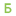 biek-tau.com favicon