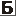bizmag-rostov.ru favicon