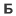blagodat-hotel.ru favicon