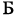 blogosetia.ru favicon