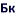 bolezni-kozhi.ru favicon