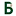 borgomebel.ru favicon