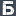 brigadirka.ru favicon