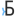 bss-club.ru favicon