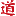 budo-community.ru favicon