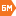 buket.market favicon