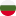 bulgaria-sales.su favicon