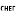 burosneg.ru favicon