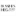 businesshegawards.online favicon