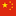 carchine.ru favicon