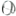 centrpil-penza.ru favicon
