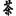 chalim.ru favicon
