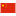 chinamachina.ru favicon