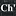chozen.ru favicon