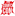 comicconastana.kz favicon