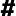 crurbanism.ru favicon