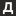 darilight.ru favicon