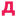 delivery-spb.ru favicon