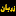 detsad85orel.ru favicon