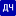 detskaya-chasovnya.ru favicon