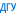 dgu-izberbash.ru favicon