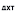 dhtdz.ru favicon