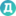 dikod.ru favicon
