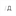 dlegko.ru favicon