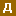 dom-dekora.ru favicon