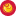 donhen.ru favicon