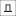 dorenberg.ru favicon