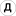 doverie-tihoreck.ru favicon