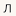 dr-lomaka.ru favicon