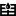 drenazhnaya-sistema.ru favicon