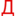 dverufa.ru favicon
