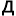dzasuhin.ru favicon