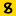 eightex.ru favicon