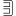 emirov.pro favicon
