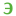 energoeda.ru favicon