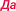 evpatoriaddoor.ru favicon
