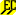 ewps.ru favicon