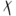 express.ms favicon