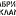 fabrikareklami.ru favicon