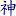 fohow.online favicon