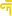 force-of-law.ru favicon