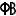 formulavolos.ru favicon