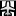 fotochlenov.ru favicon